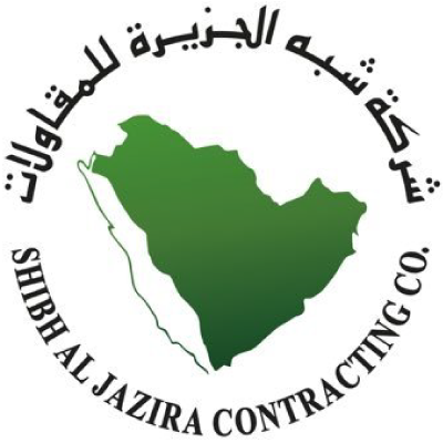 الشركاء