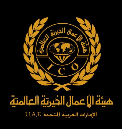 الشركاء